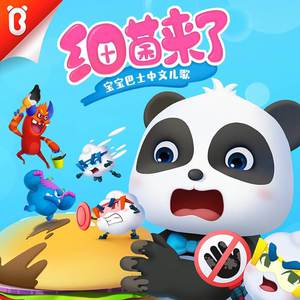 50岁老熟妇屁股眼
