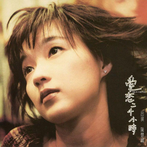 50岁老熟妇屁股眼
