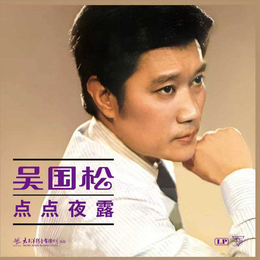 50岁老熟妇屁股眼
